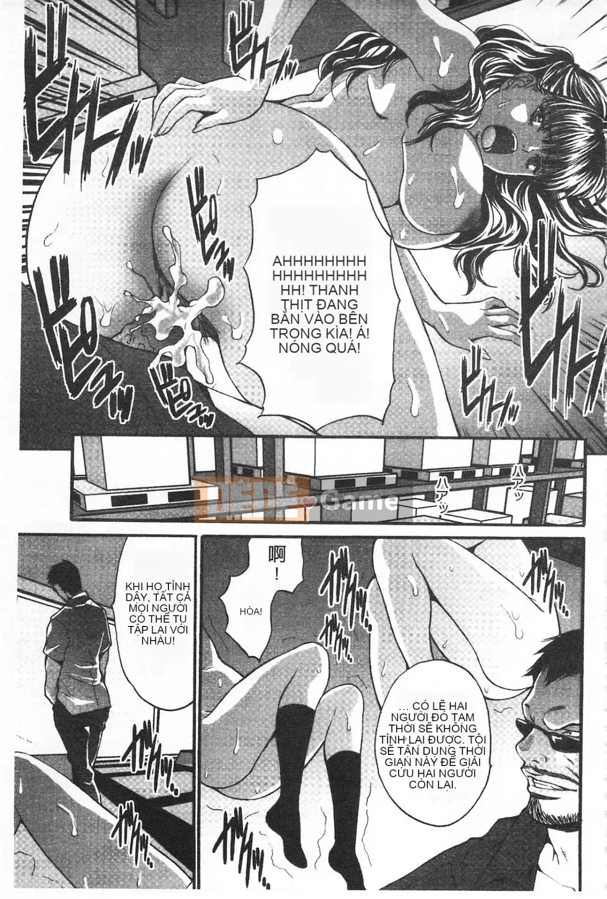 [Oyama Yasunaga] Đảo khoái lạc