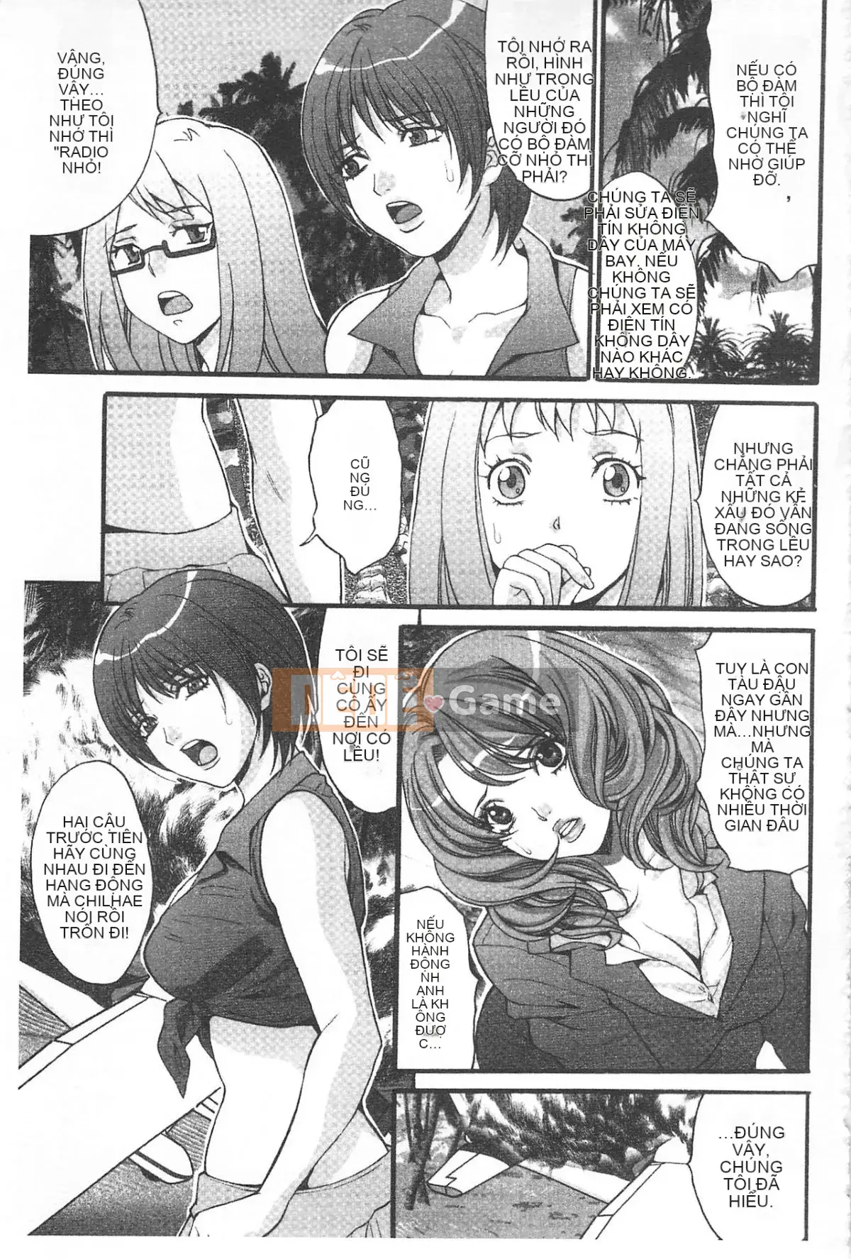 [Oyama Yasunaga] Đảo khoái lạc