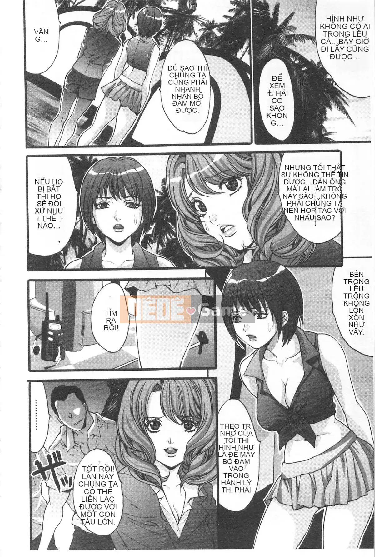 [Oyama Yasunaga] Đảo khoái lạc