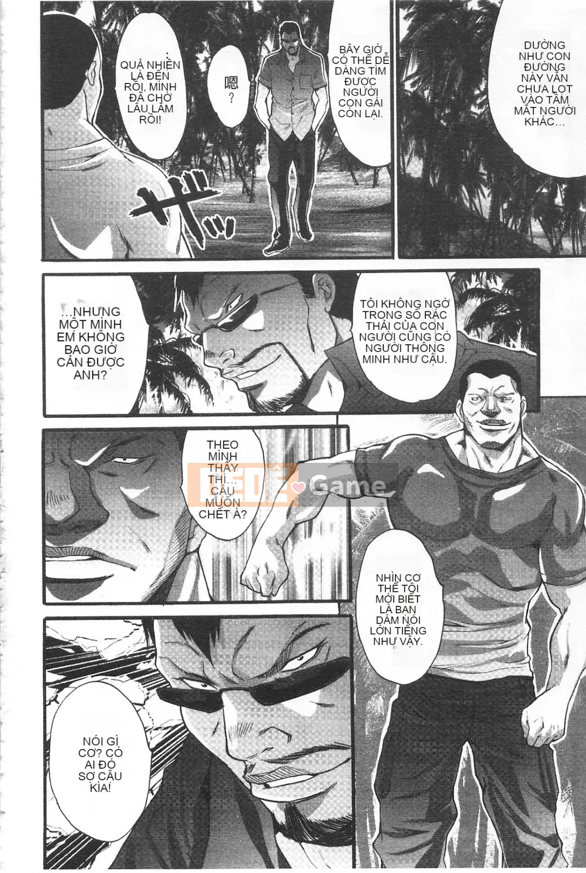 [Oyama Yasunaga] Đảo khoái lạc