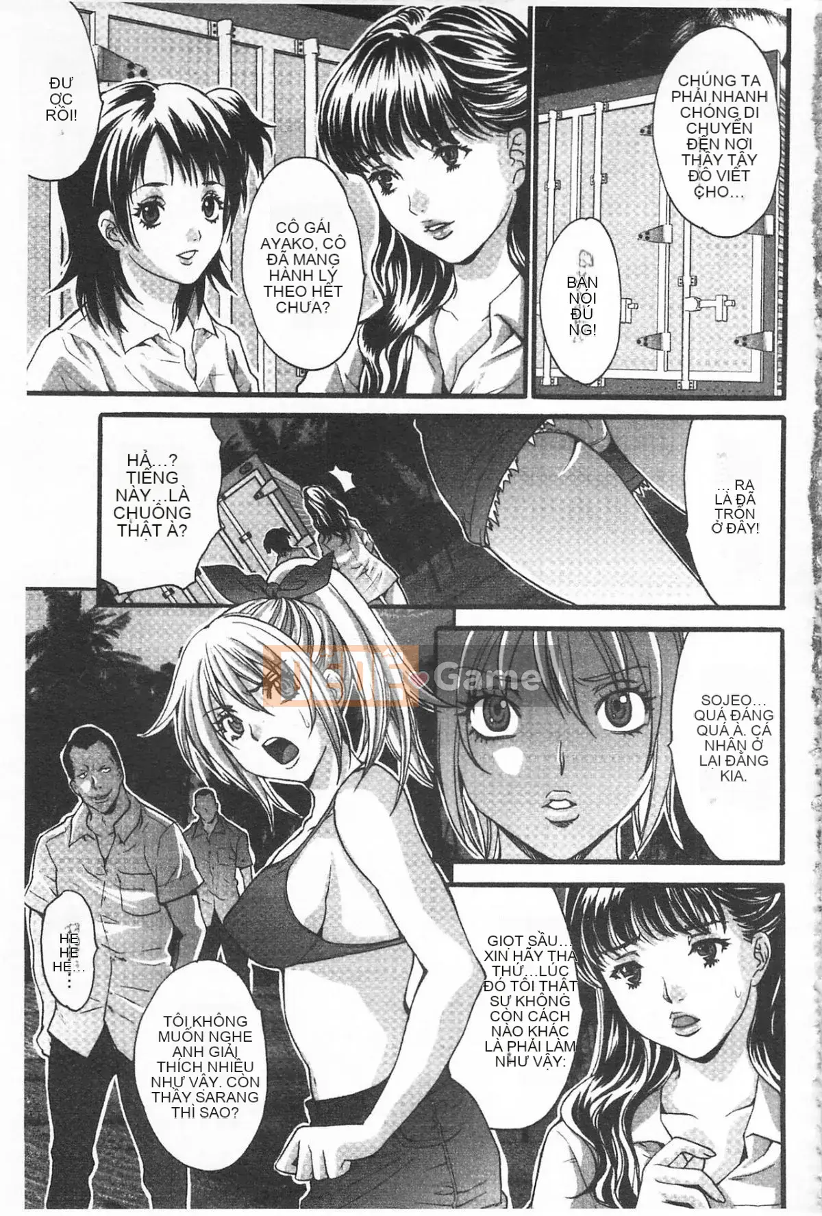 [Oyama Yasunaga] Đảo khoái lạc