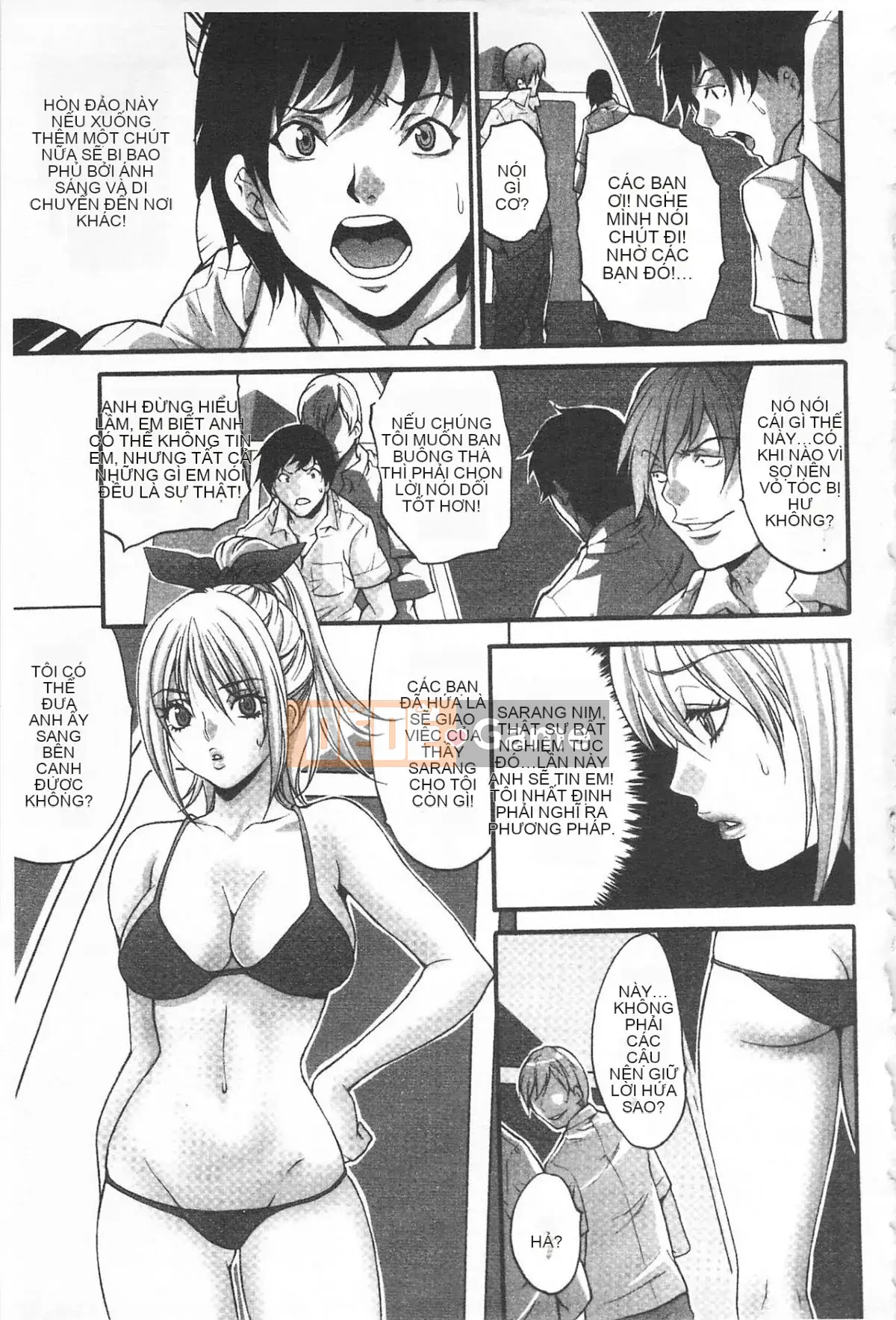 [Oyama Yasunaga] Đảo khoái lạc