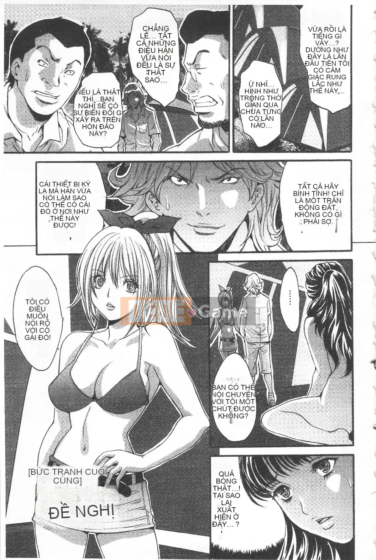 [Oyama Yasunaga] Đảo khoái lạc