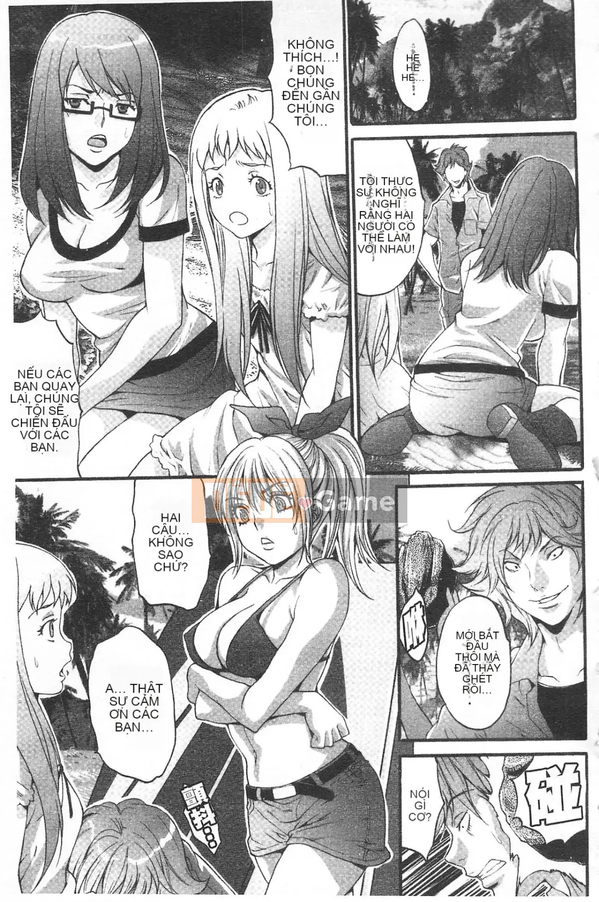 [Oyama Yasunaga] Đảo khoái lạc