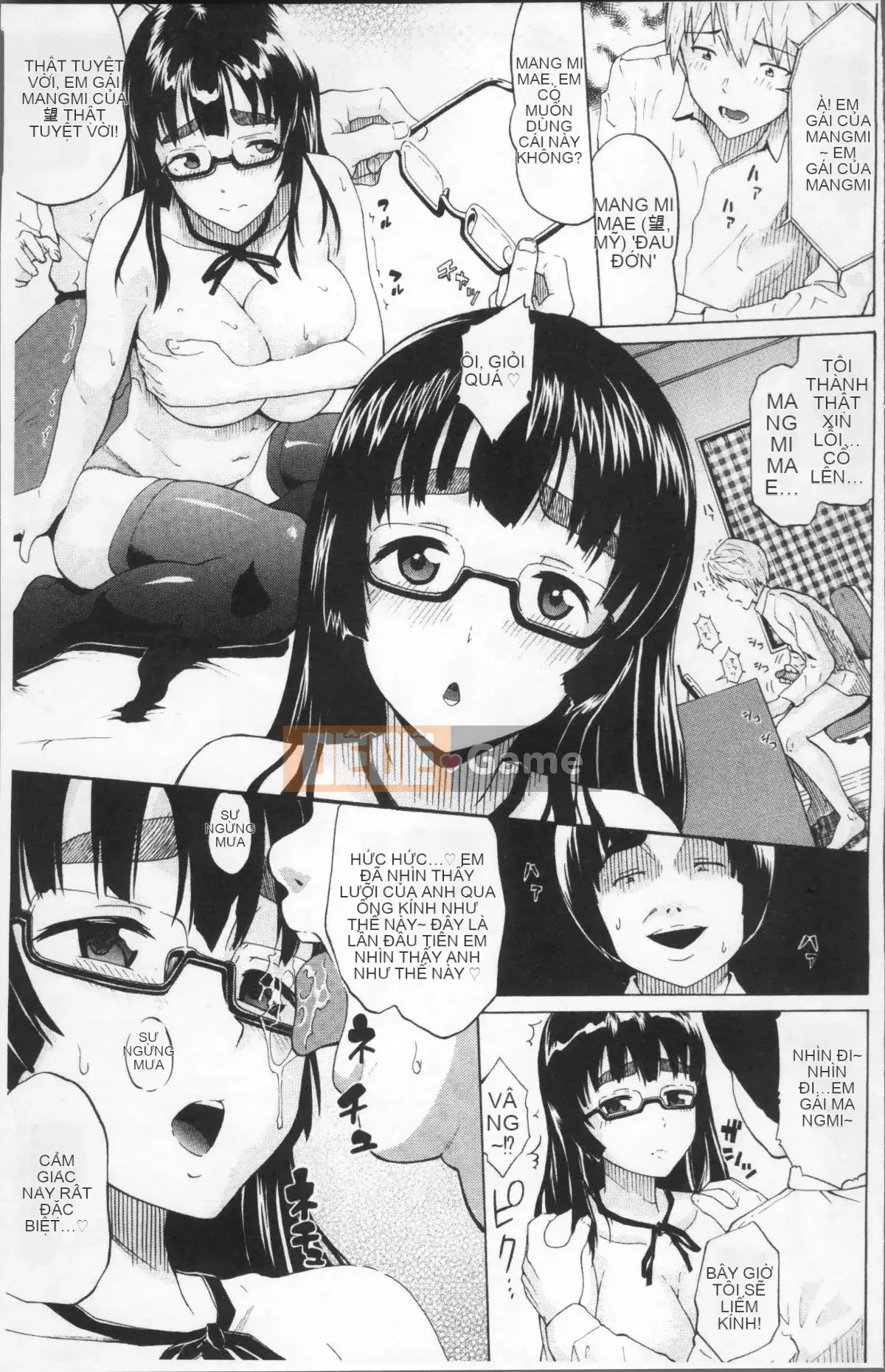 [Nhóm quét 4K][Minato Itoya] Này, Onii-chan