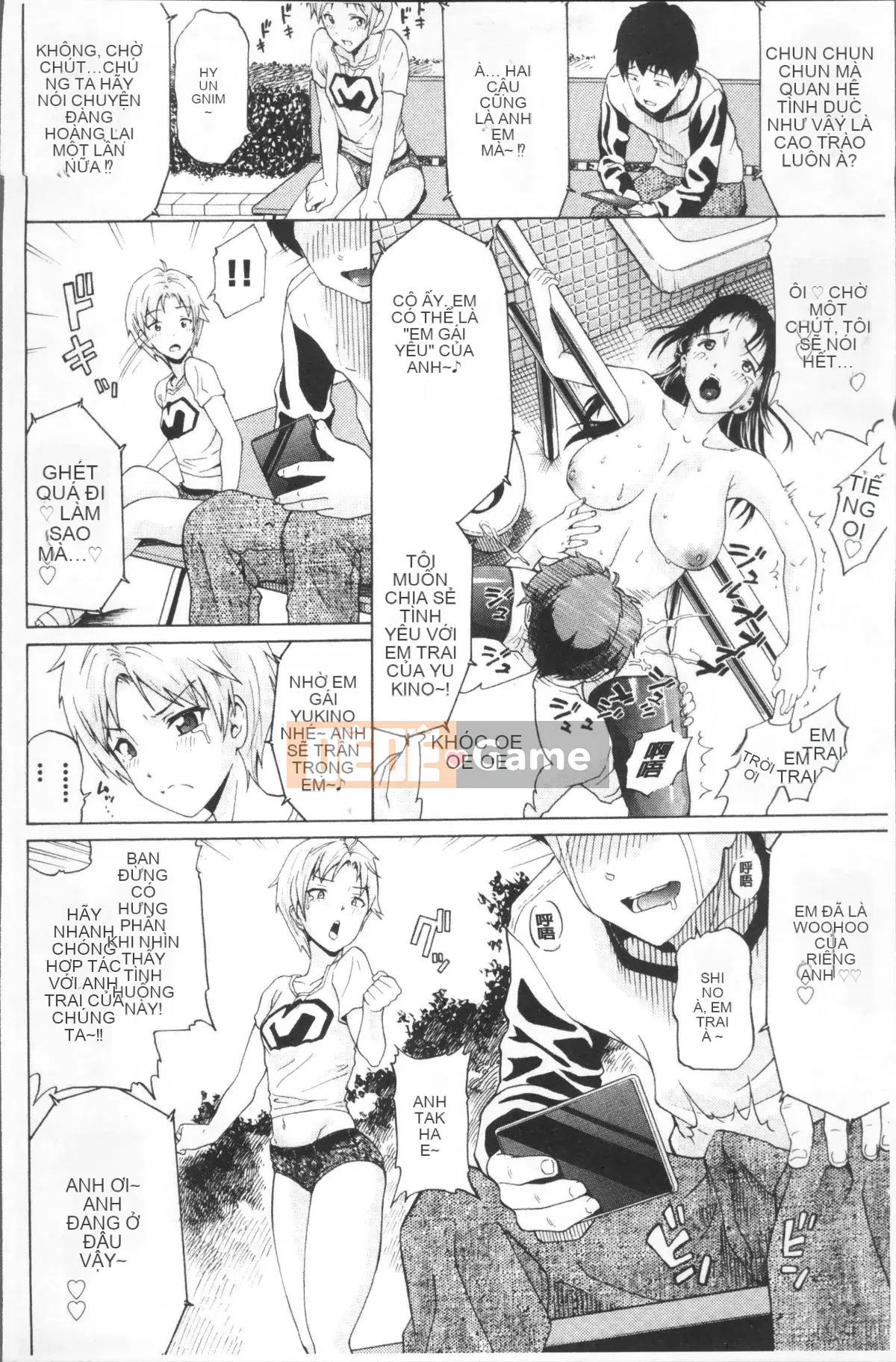 [Nhóm quét 4K][Minato Itoya] Này, Onii-chan