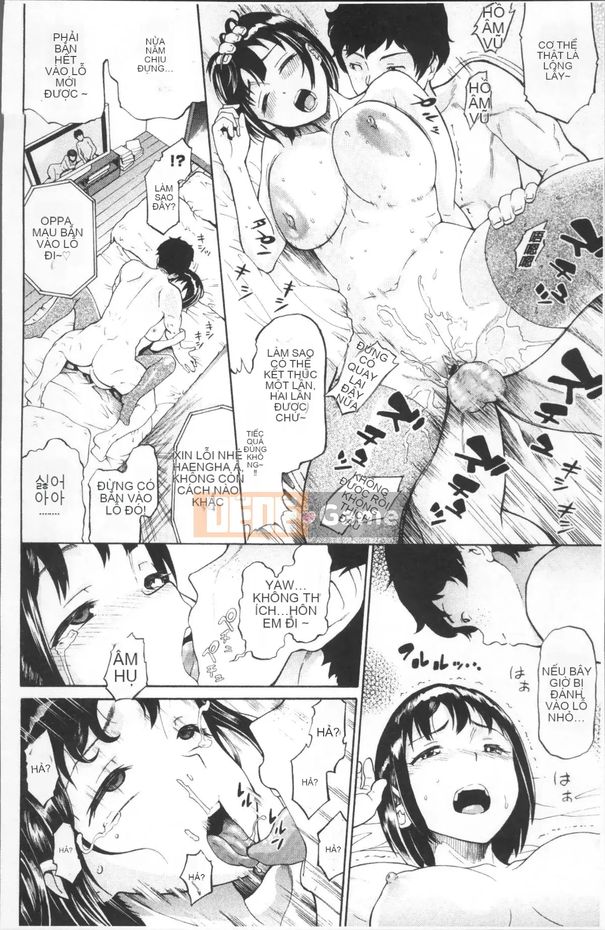 [Nhóm quét 4K][Minato Itoya] Này, Onii-chan