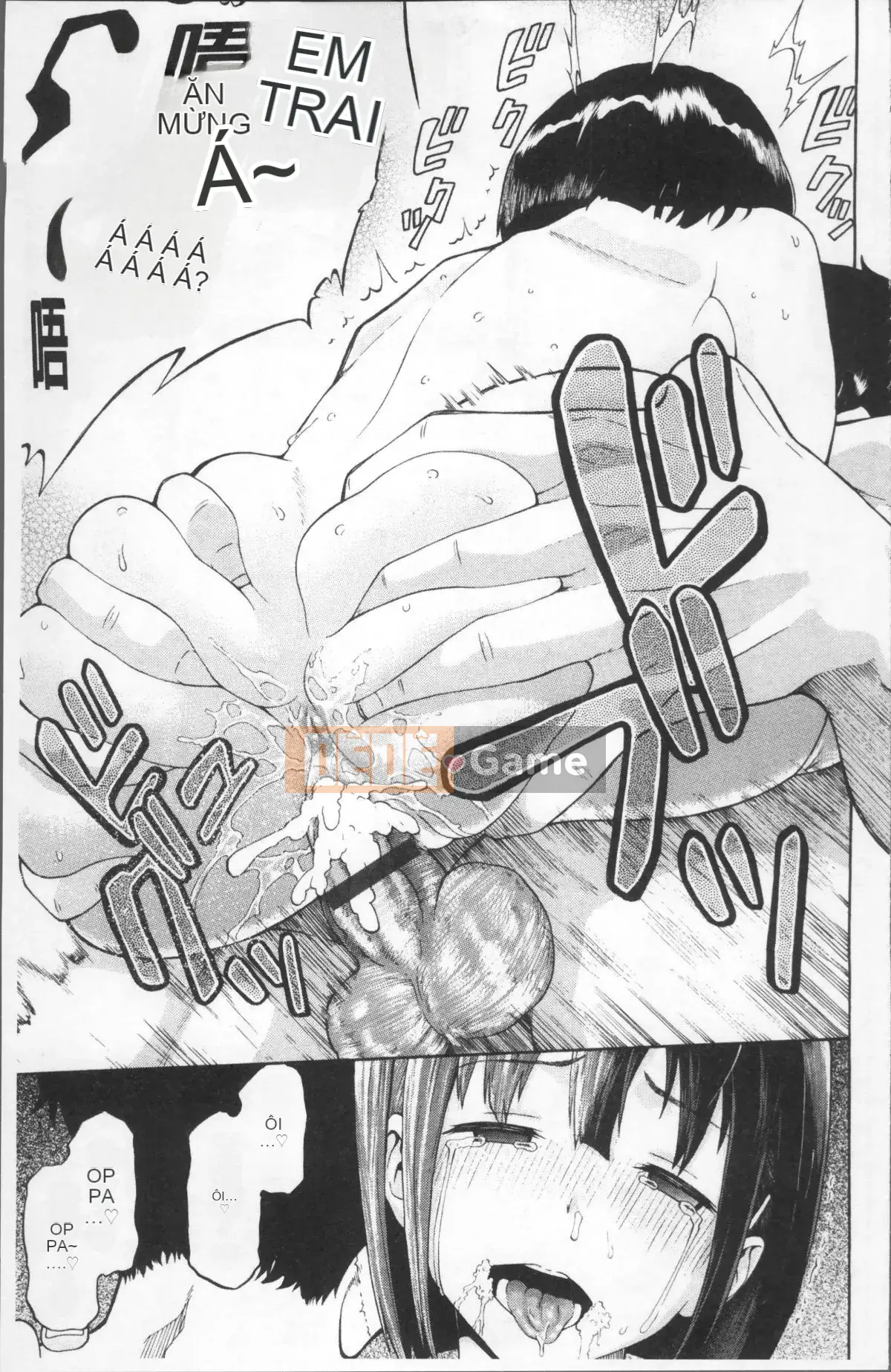 [Nhóm quét 4K][Minato Itoya] Này, Onii-chan