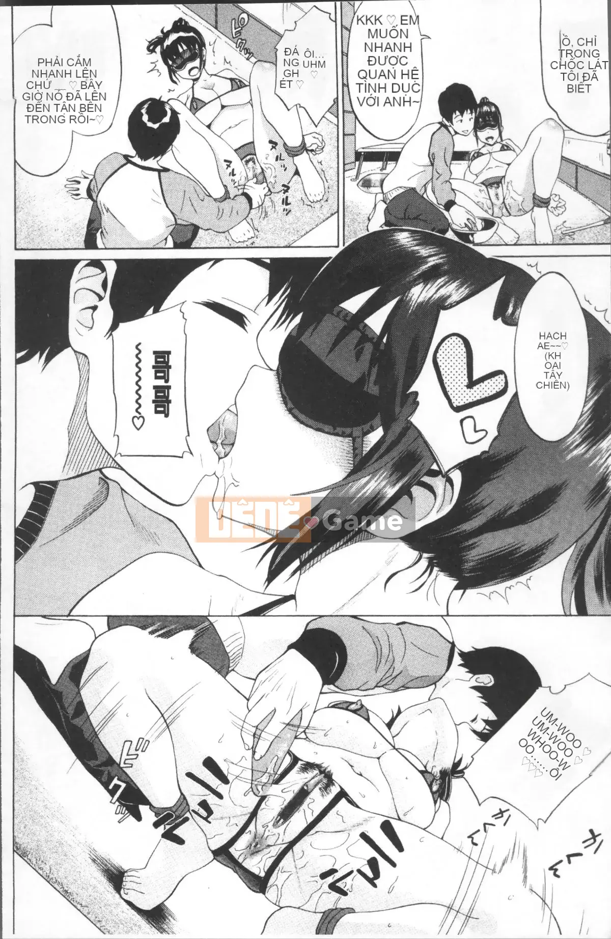 [Nhóm quét 4K][Minato Itoya] Này, Onii-chan