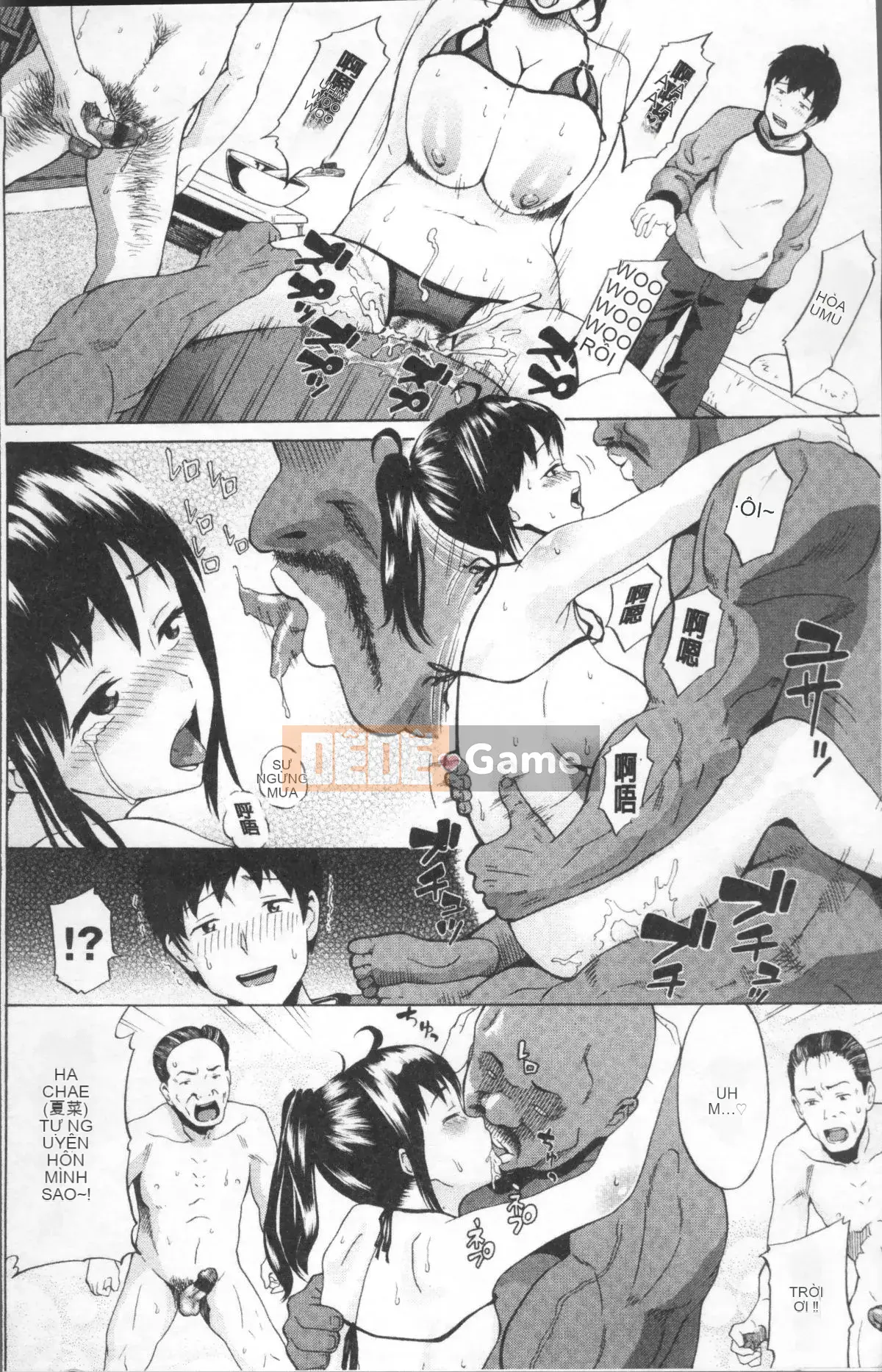 [Nhóm quét 4K][Minato Itoya] Này, Onii-chan