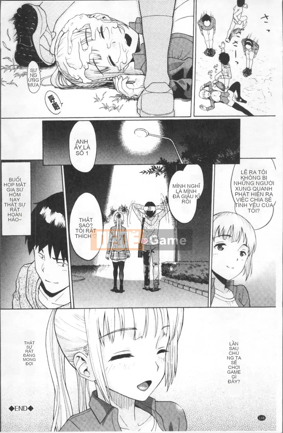 [Nhóm quét 4K][Minato Itoya] Này, Onii-chan