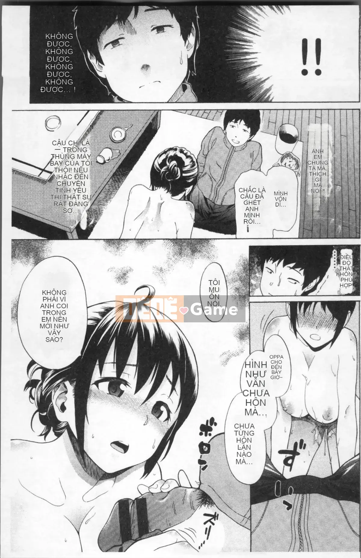 [Nhóm quét 4K][Minato Itoya] Này, Onii-chan