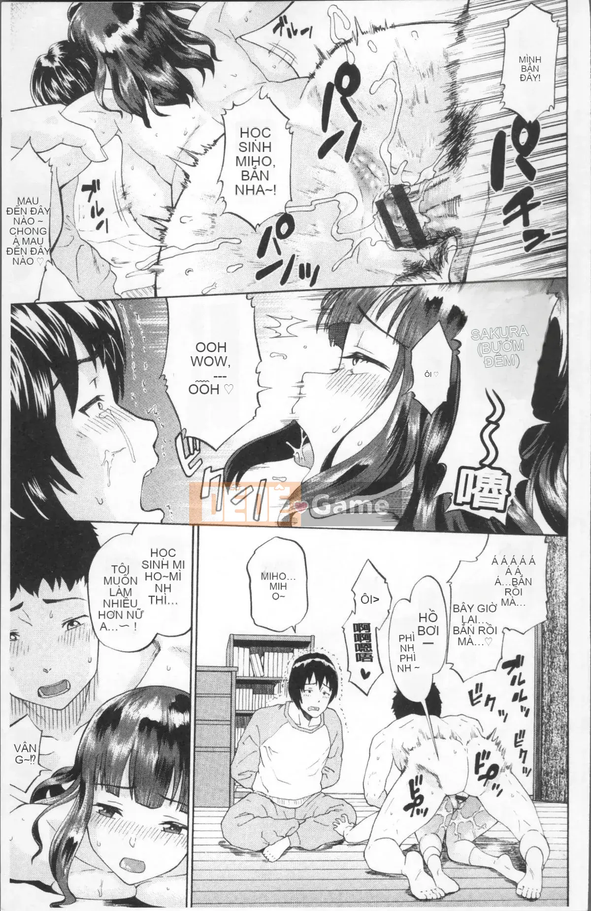 [Nhóm quét 4K][Minato Itoya] Này, Onii-chan