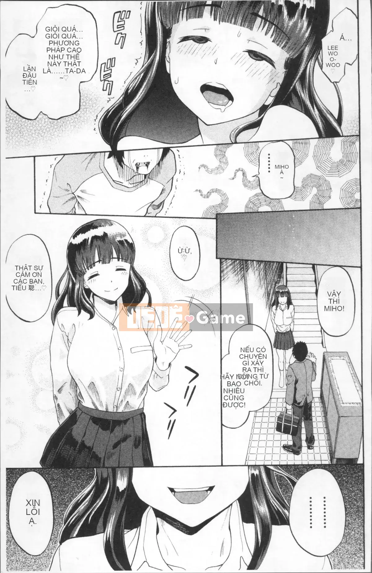 [Nhóm quét 4K][Minato Itoya] Này, Onii-chan