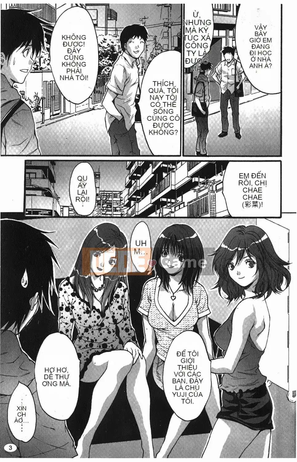 [Oyama Yasunaga] Hitozuma a la carte