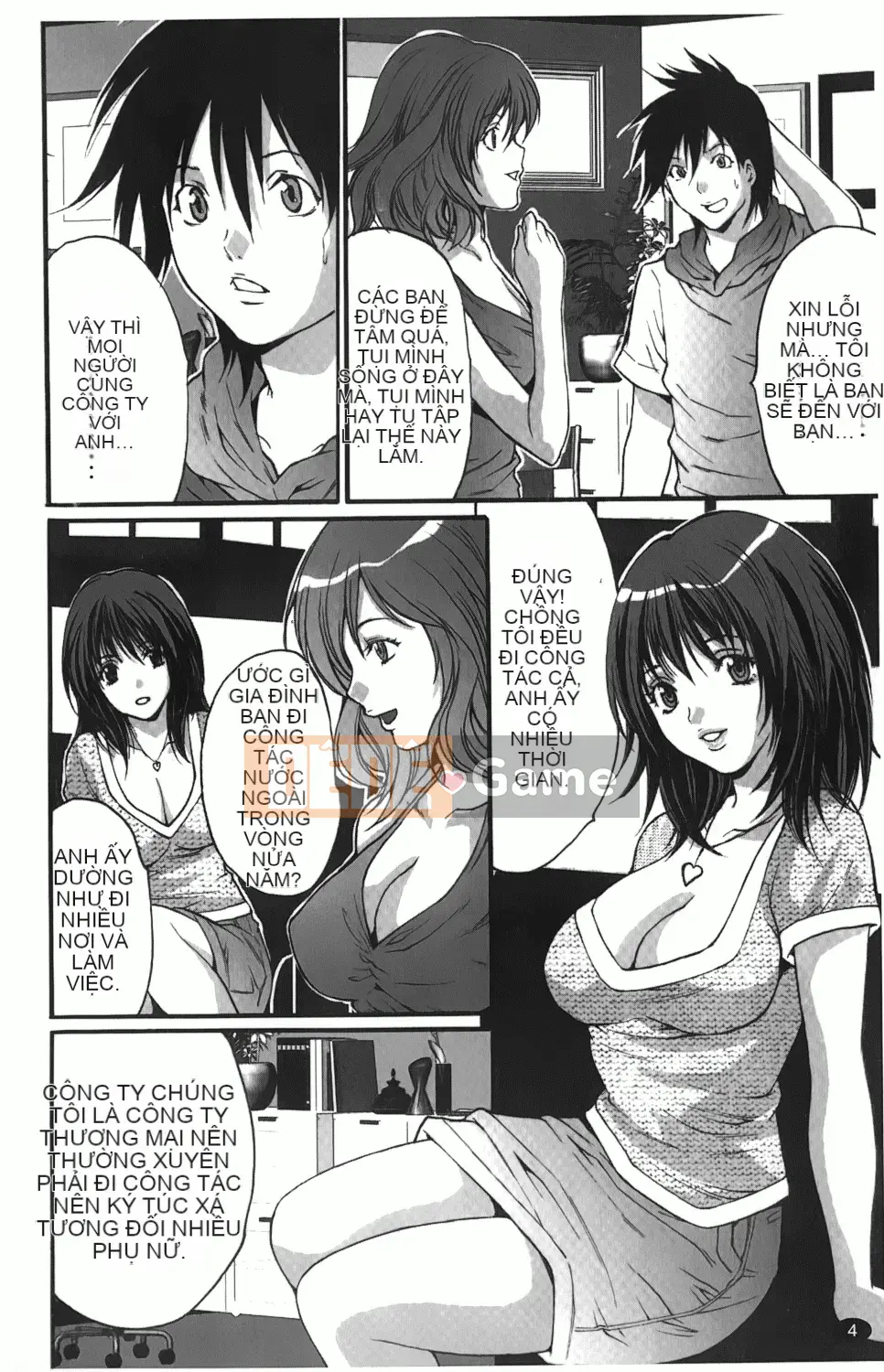 [Oyama Yasunaga] Hitozuma a la carte