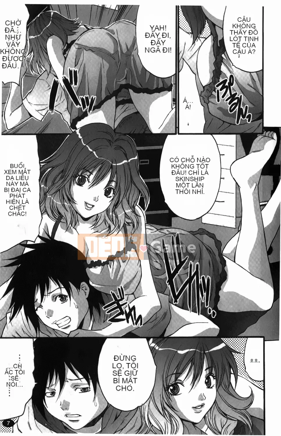 [Oyama Yasunaga] Hitozuma a la carte