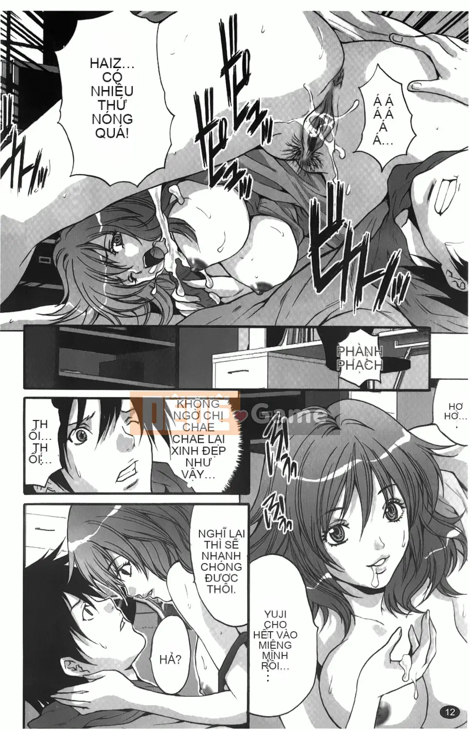 [Oyama Yasunaga] Hitozuma a la carte