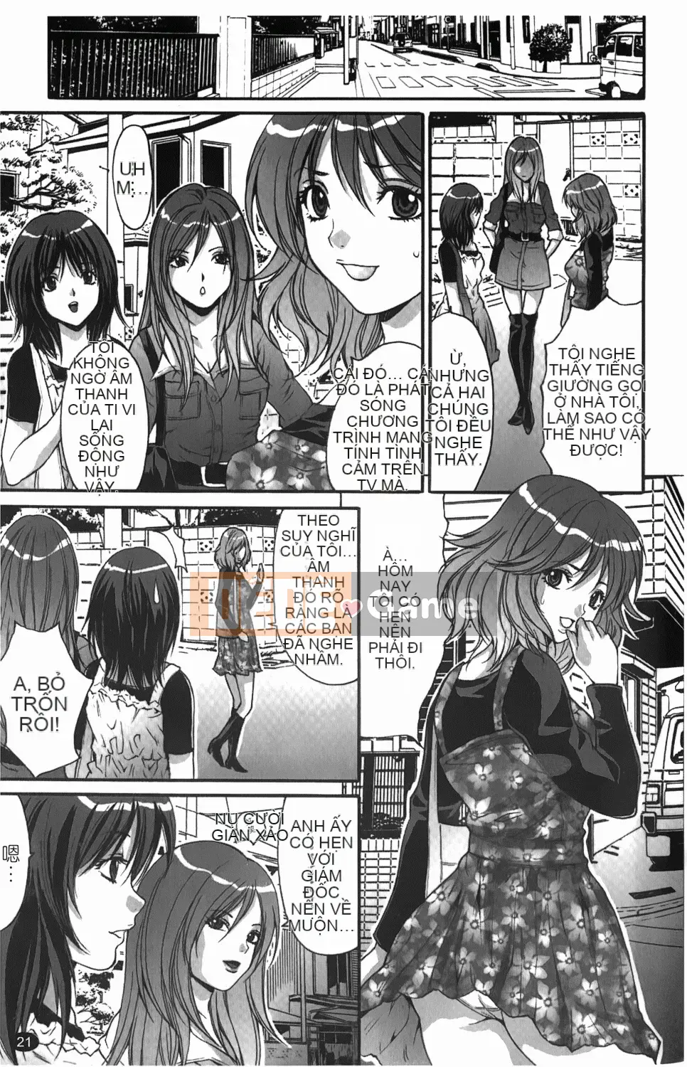 [Oyama Yasunaga] Hitozuma a la carte