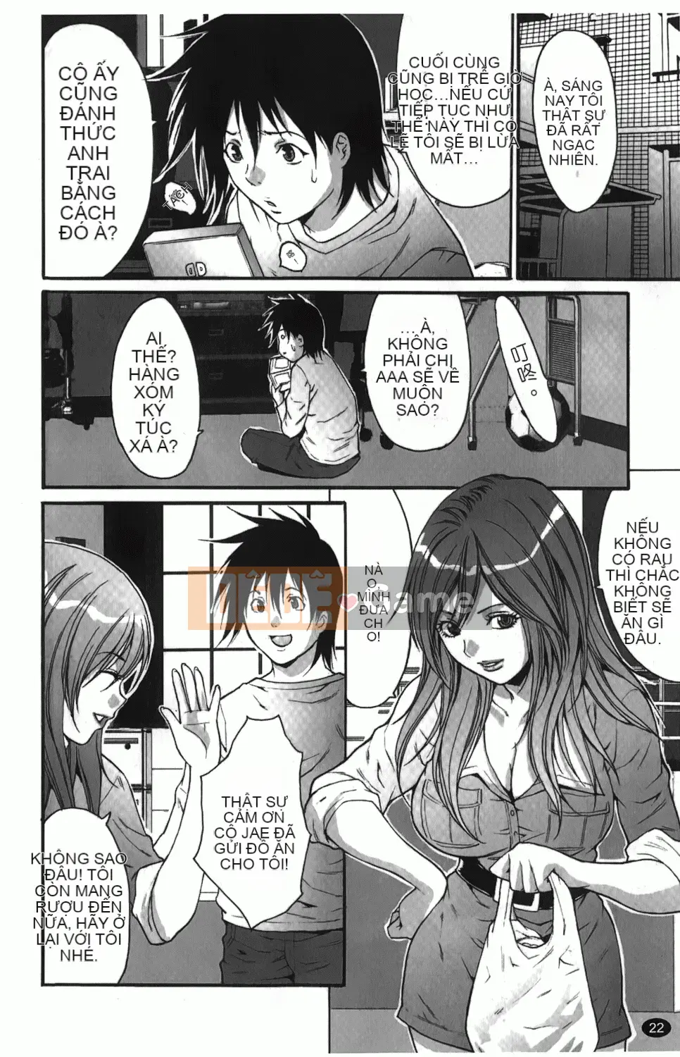 [Oyama Yasunaga] Hitozuma a la carte