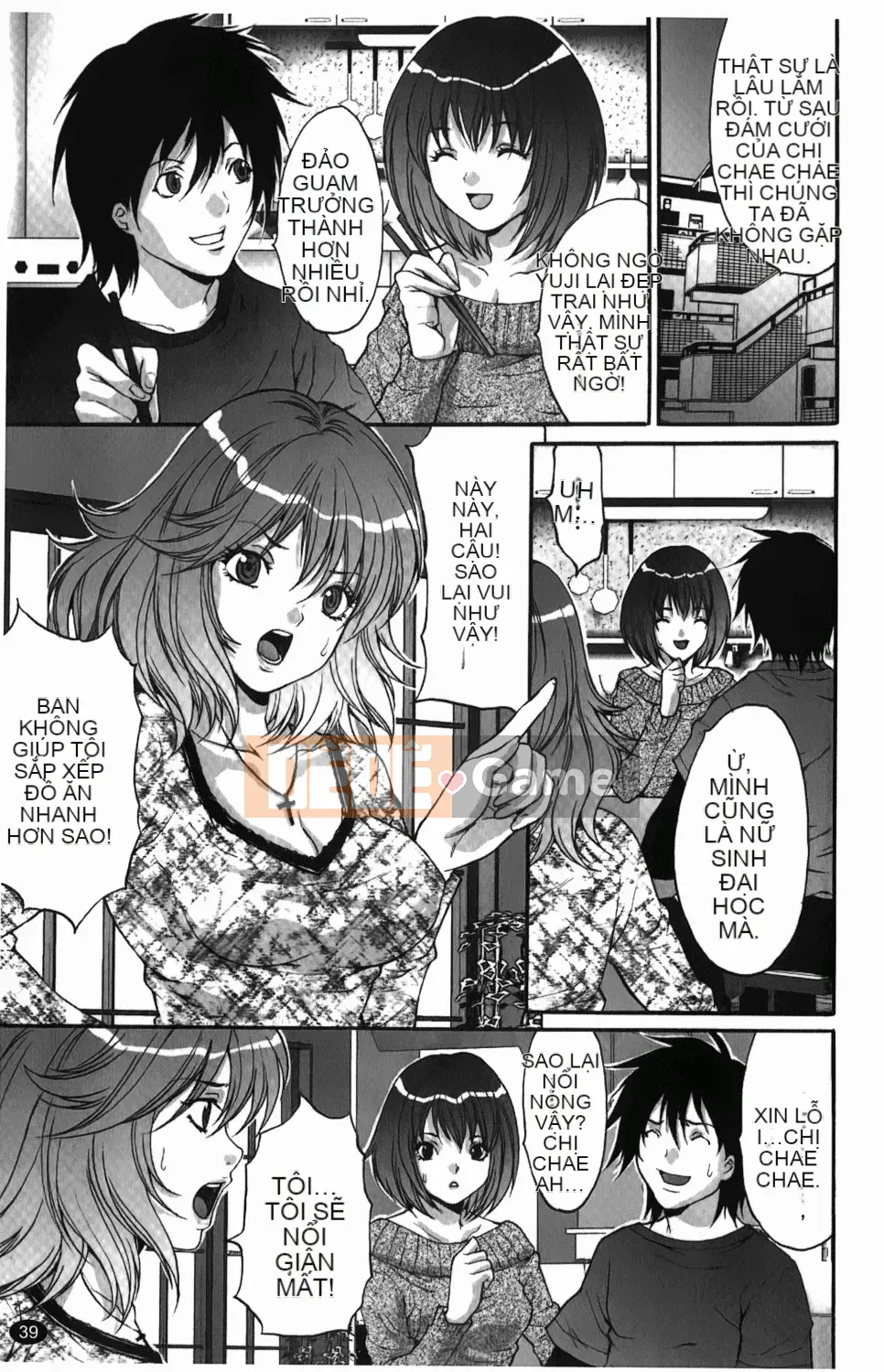 [Oyama Yasunaga] Hitozuma a la carte