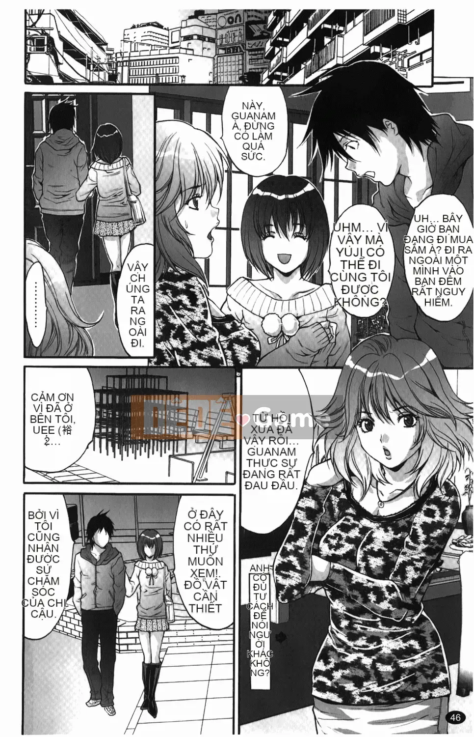 [Oyama Yasunaga] Hitozuma a la carte