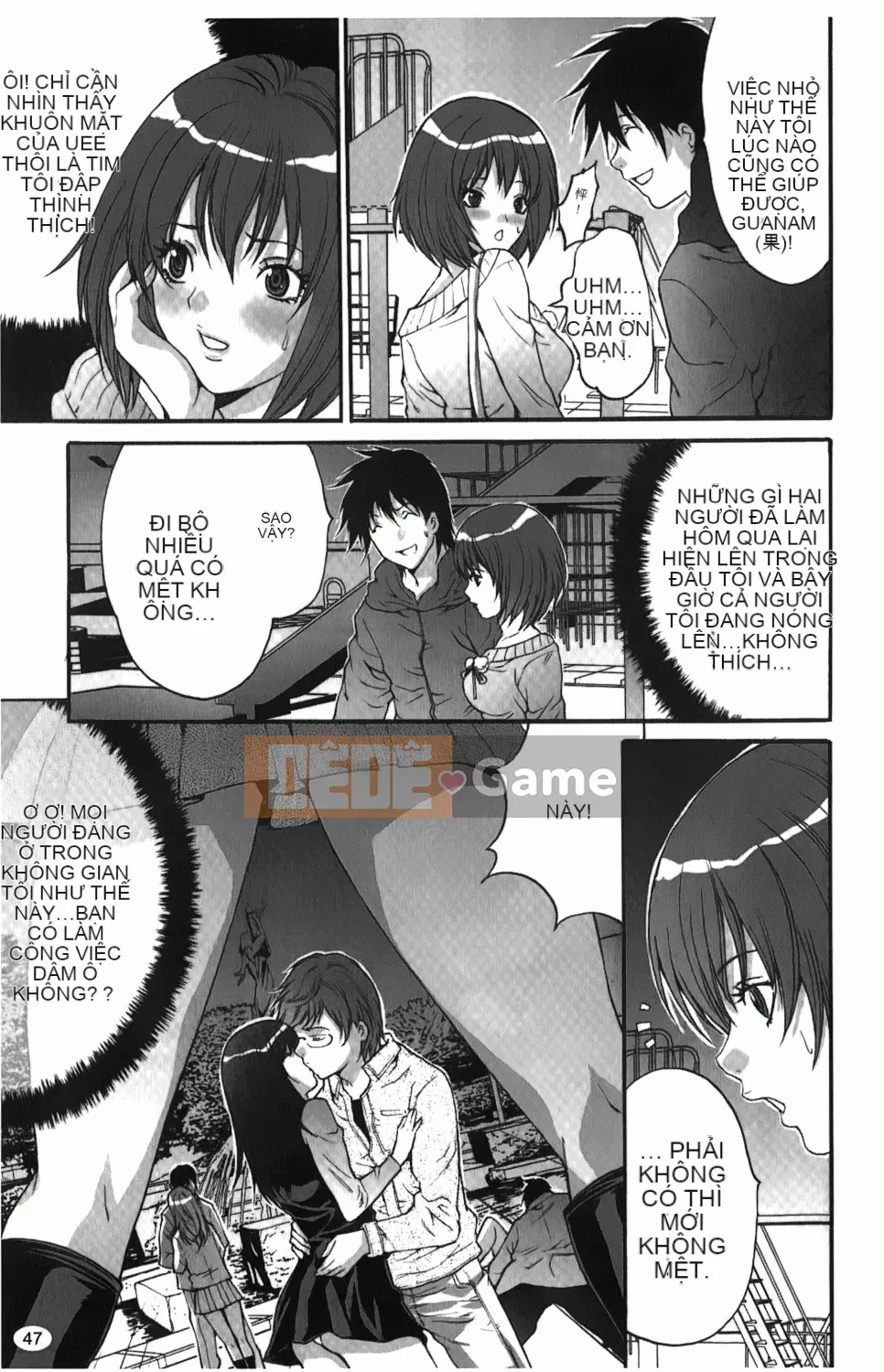 [Oyama Yasunaga] Hitozuma a la carte