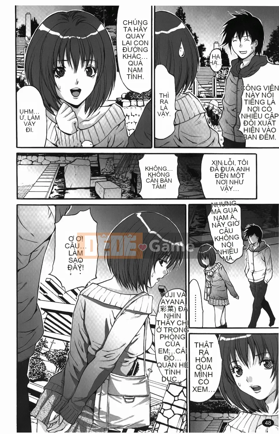 [Oyama Yasunaga] Hitozuma a la carte