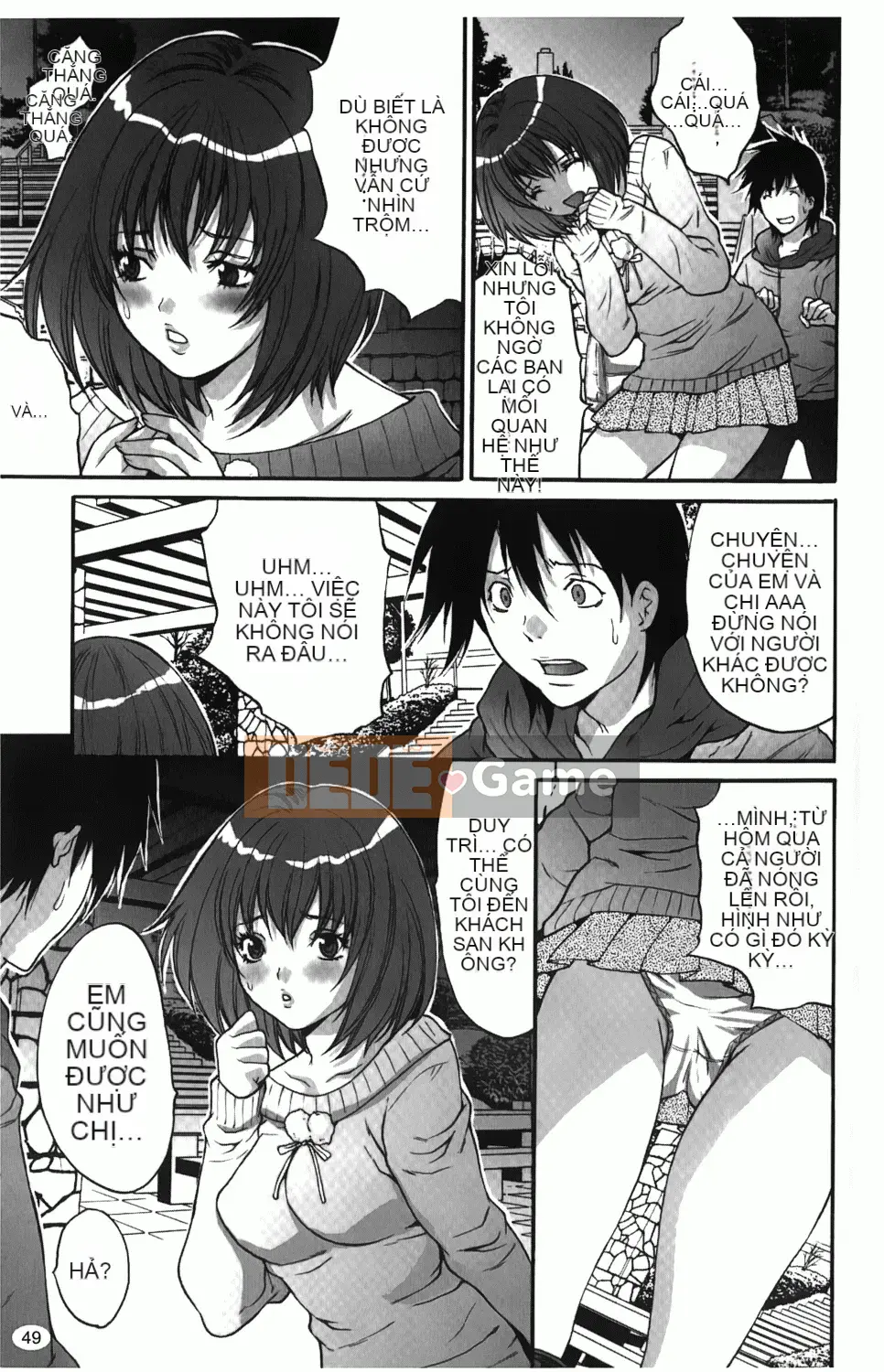 [Oyama Yasunaga] Hitozuma a la carte