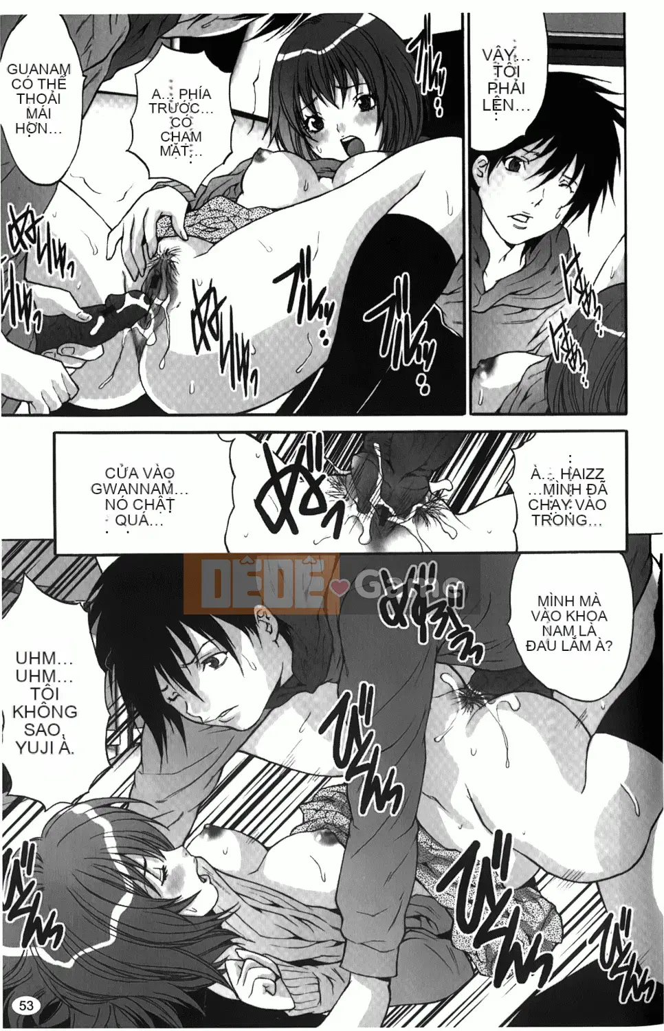 [Oyama Yasunaga] Hitozuma a la carte