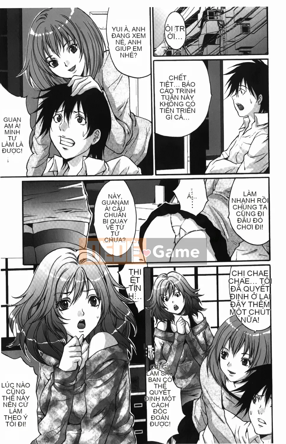 [Oyama Yasunaga] Hitozuma a la carte