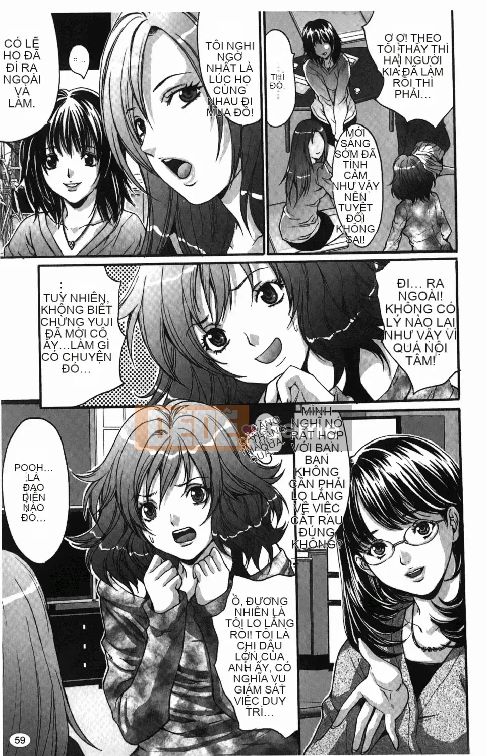 [Oyama Yasunaga] Hitozuma a la carte