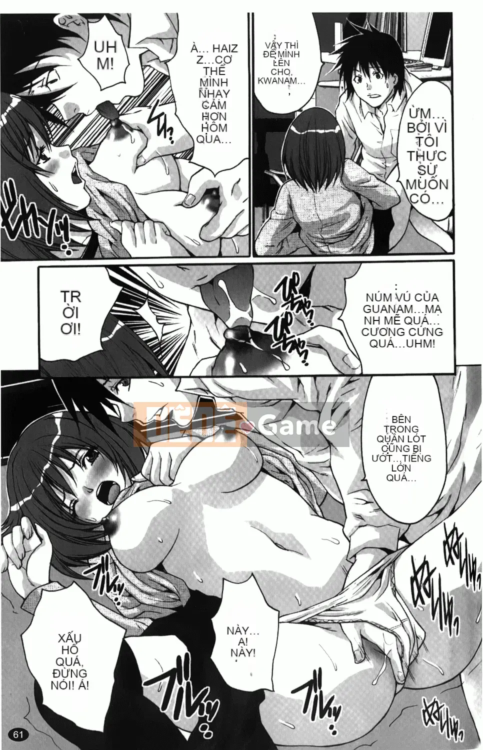 [Oyama Yasunaga] Hitozuma a la carte