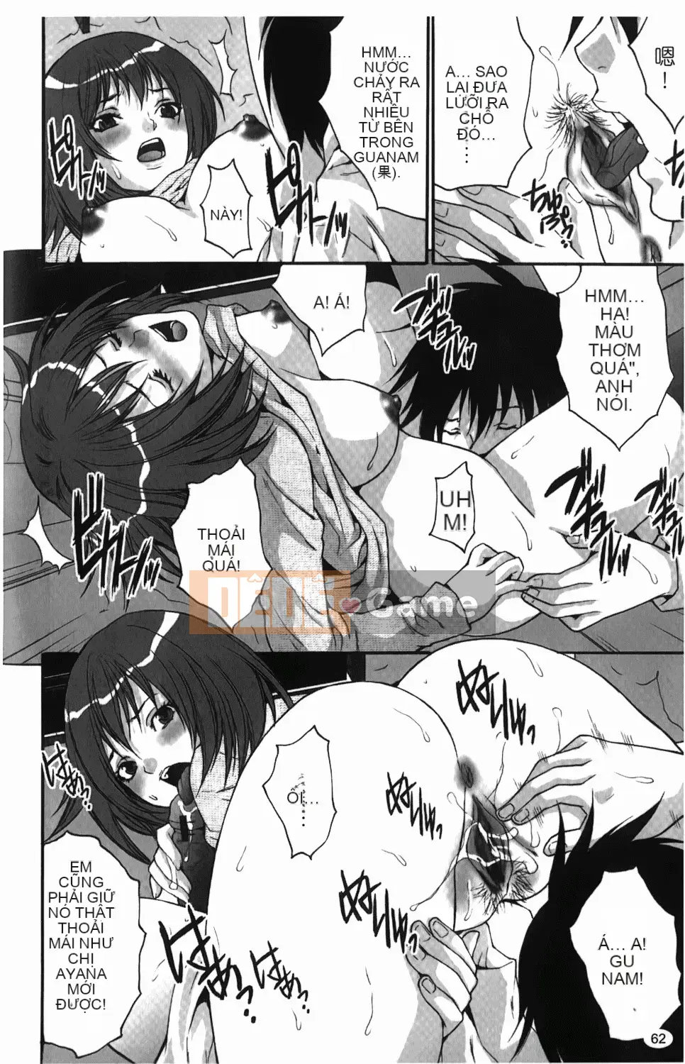 [Oyama Yasunaga] Hitozuma a la carte