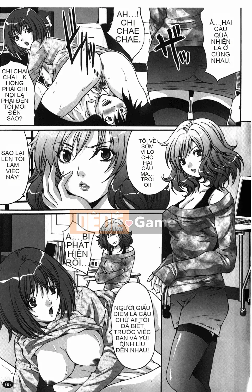 [Oyama Yasunaga] Hitozuma a la carte