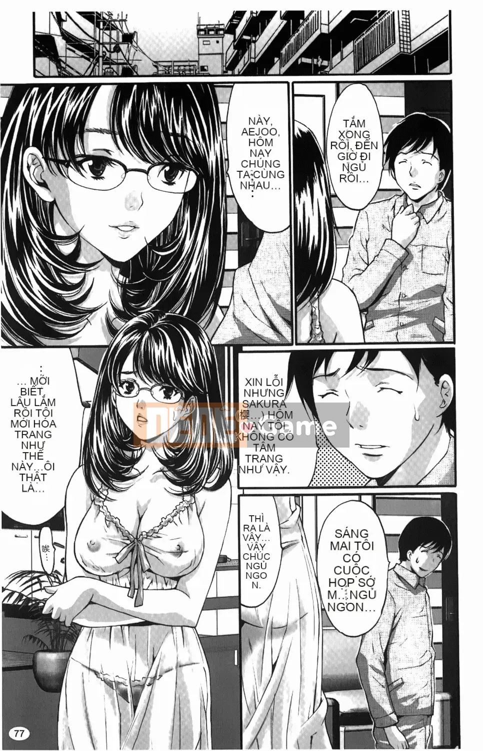 [Oyama Yasunaga] Hitozuma a la carte