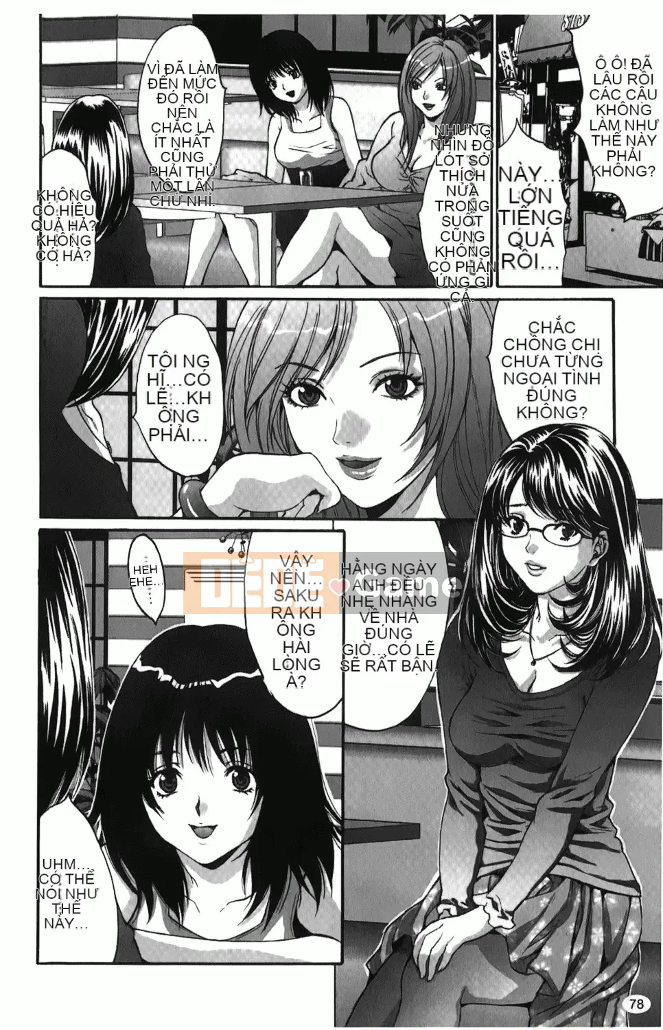 [Oyama Yasunaga] Hitozuma a la carte