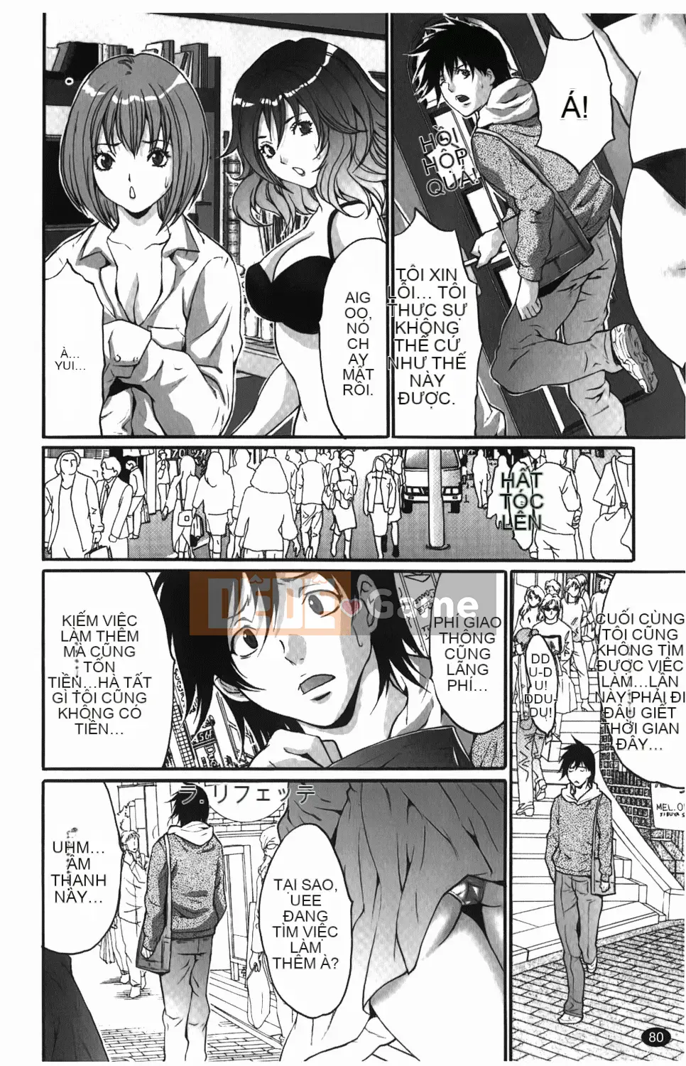 [Oyama Yasunaga] Hitozuma a la carte