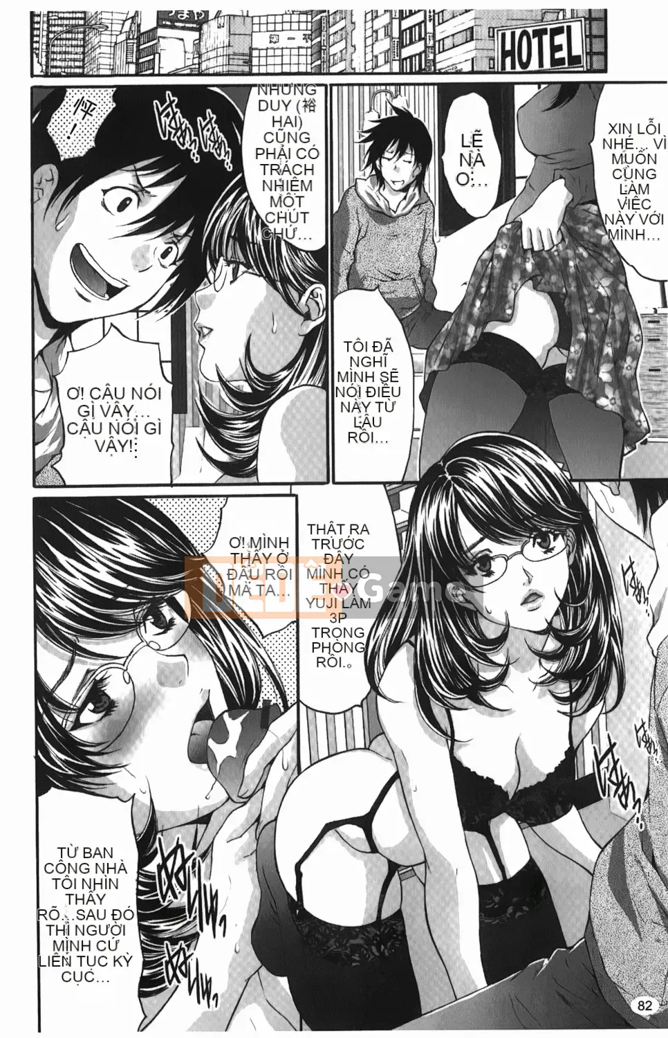 [Oyama Yasunaga] Hitozuma a la carte