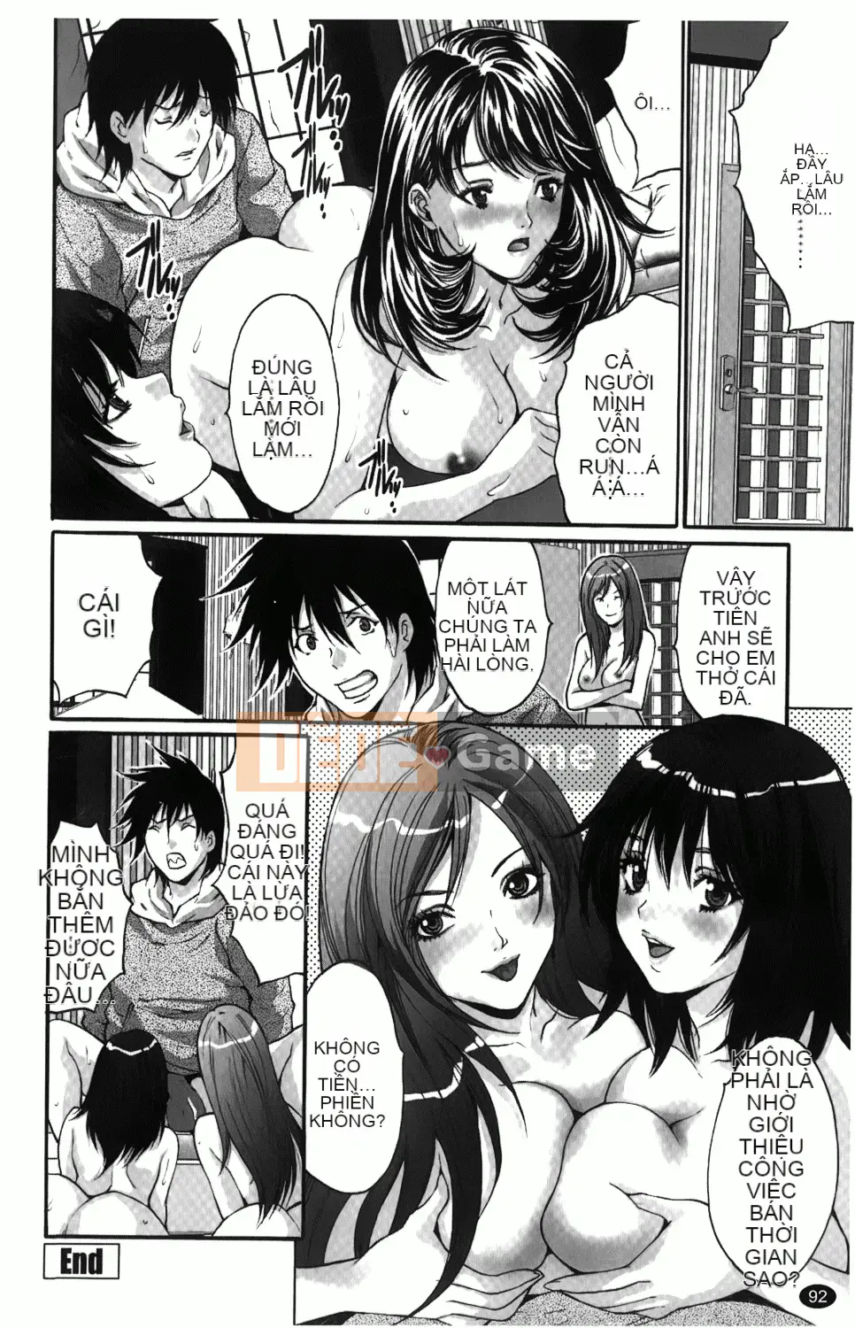 [Oyama Yasunaga] Hitozuma a la carte