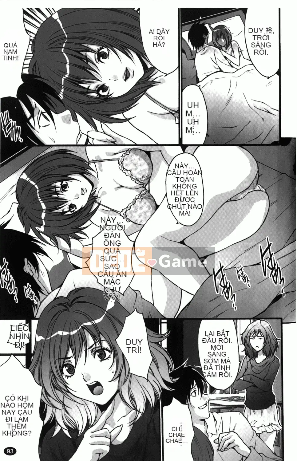 [Oyama Yasunaga] Hitozuma a la carte