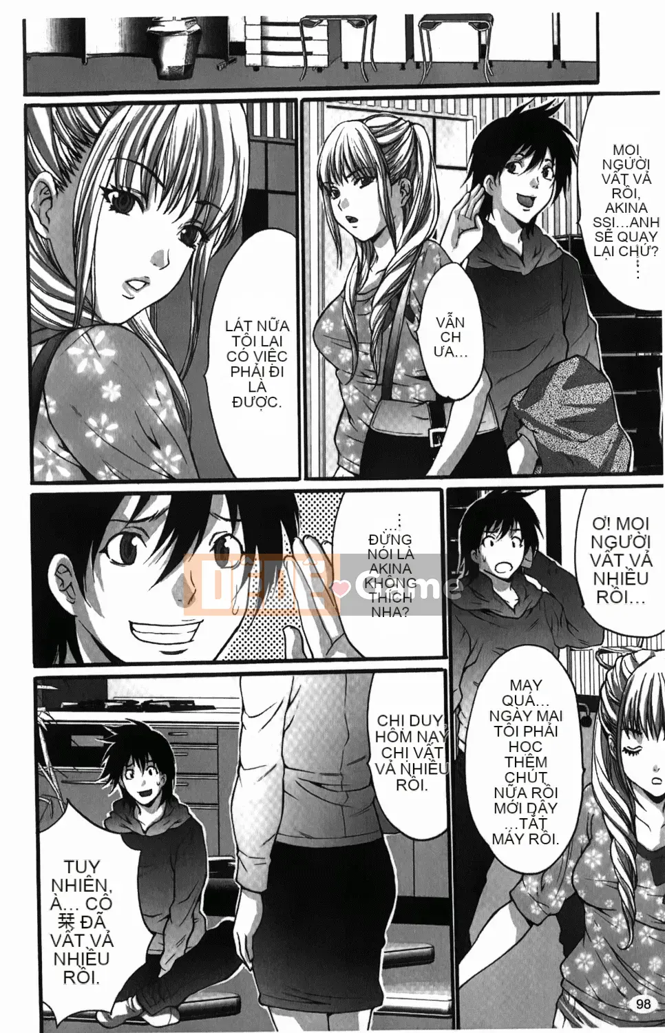 [Oyama Yasunaga] Hitozuma a la carte