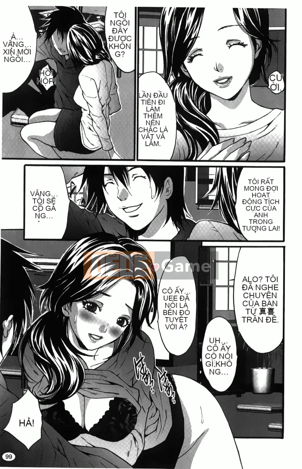 [Oyama Yasunaga] Hitozuma a la carte