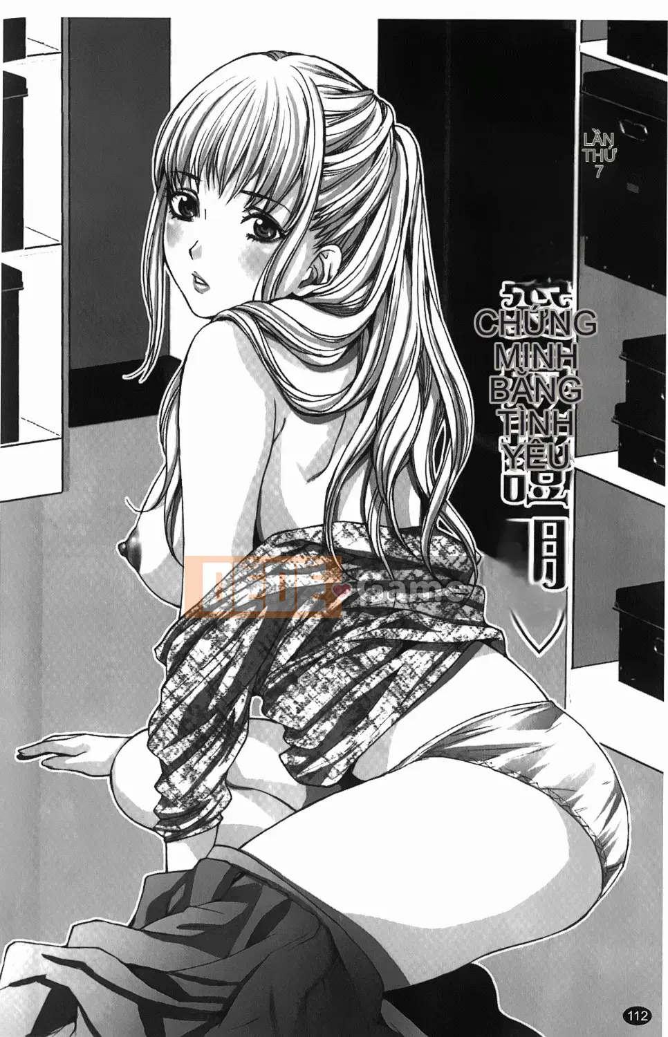 [Oyama Yasunaga] Hitozuma a la carte