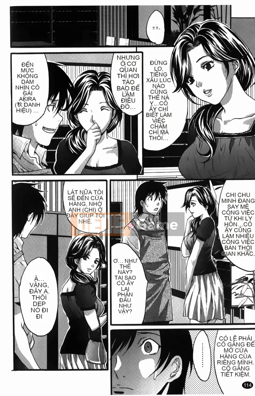 [Oyama Yasunaga] Hitozuma a la carte