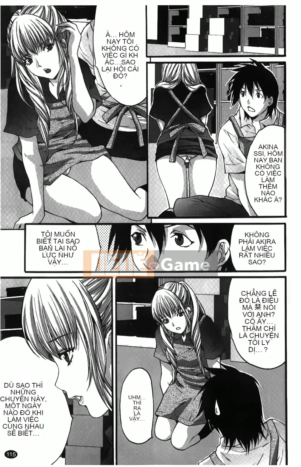 [Oyama Yasunaga] Hitozuma a la carte