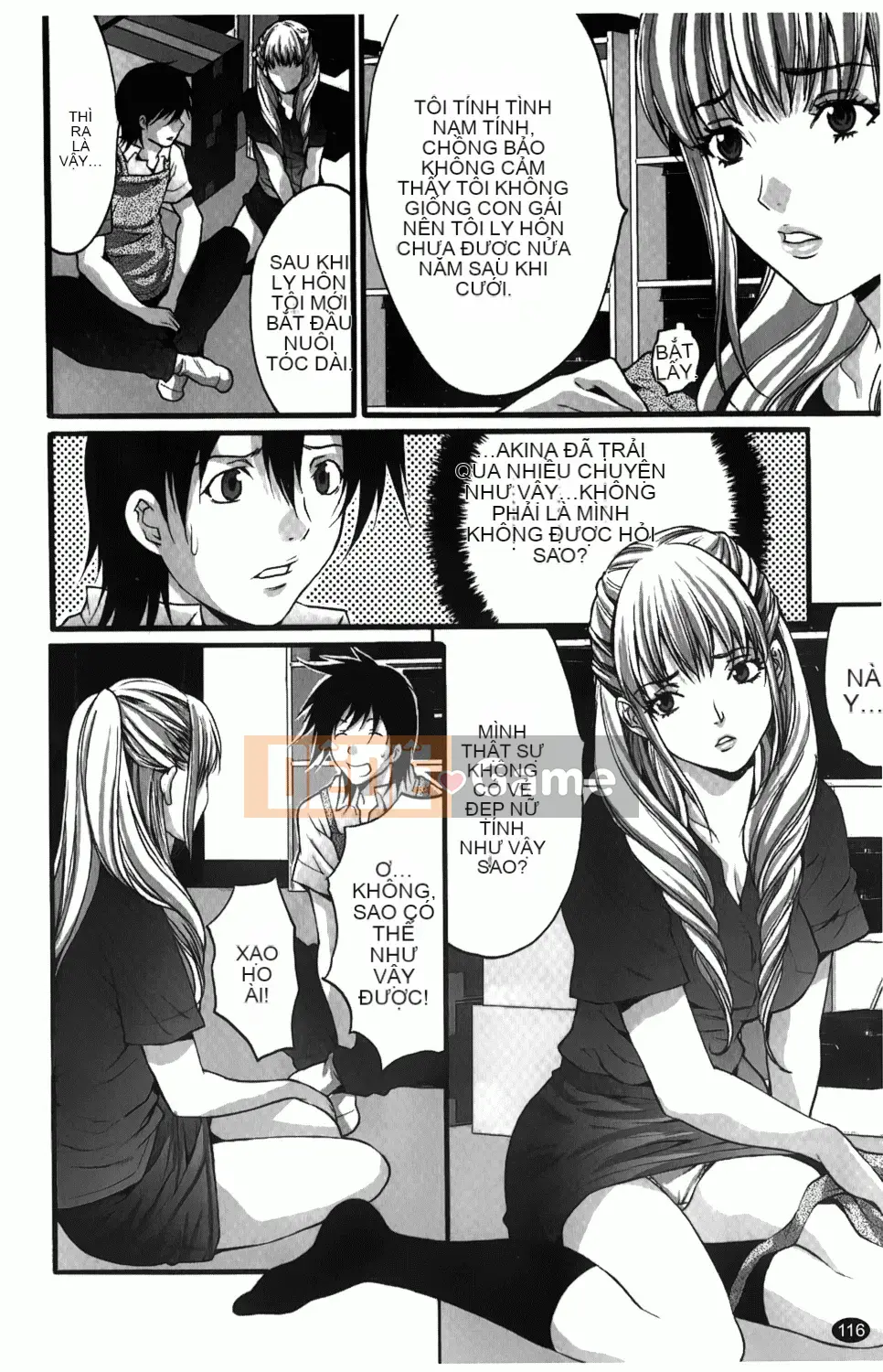 [Oyama Yasunaga] Hitozuma a la carte