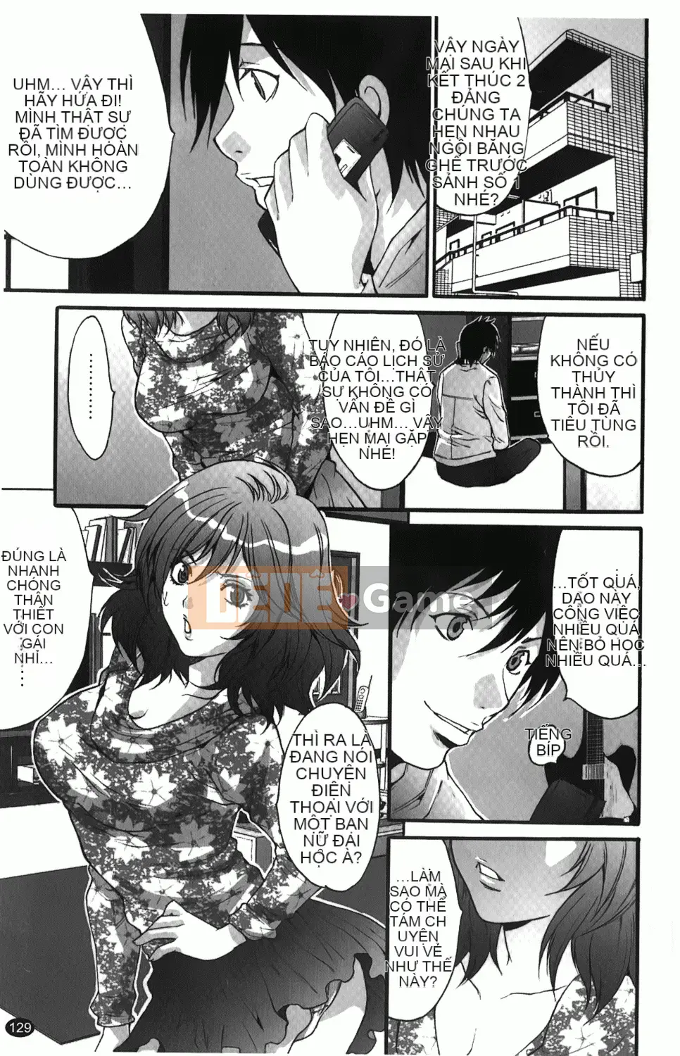 [Oyama Yasunaga] Hitozuma a la carte