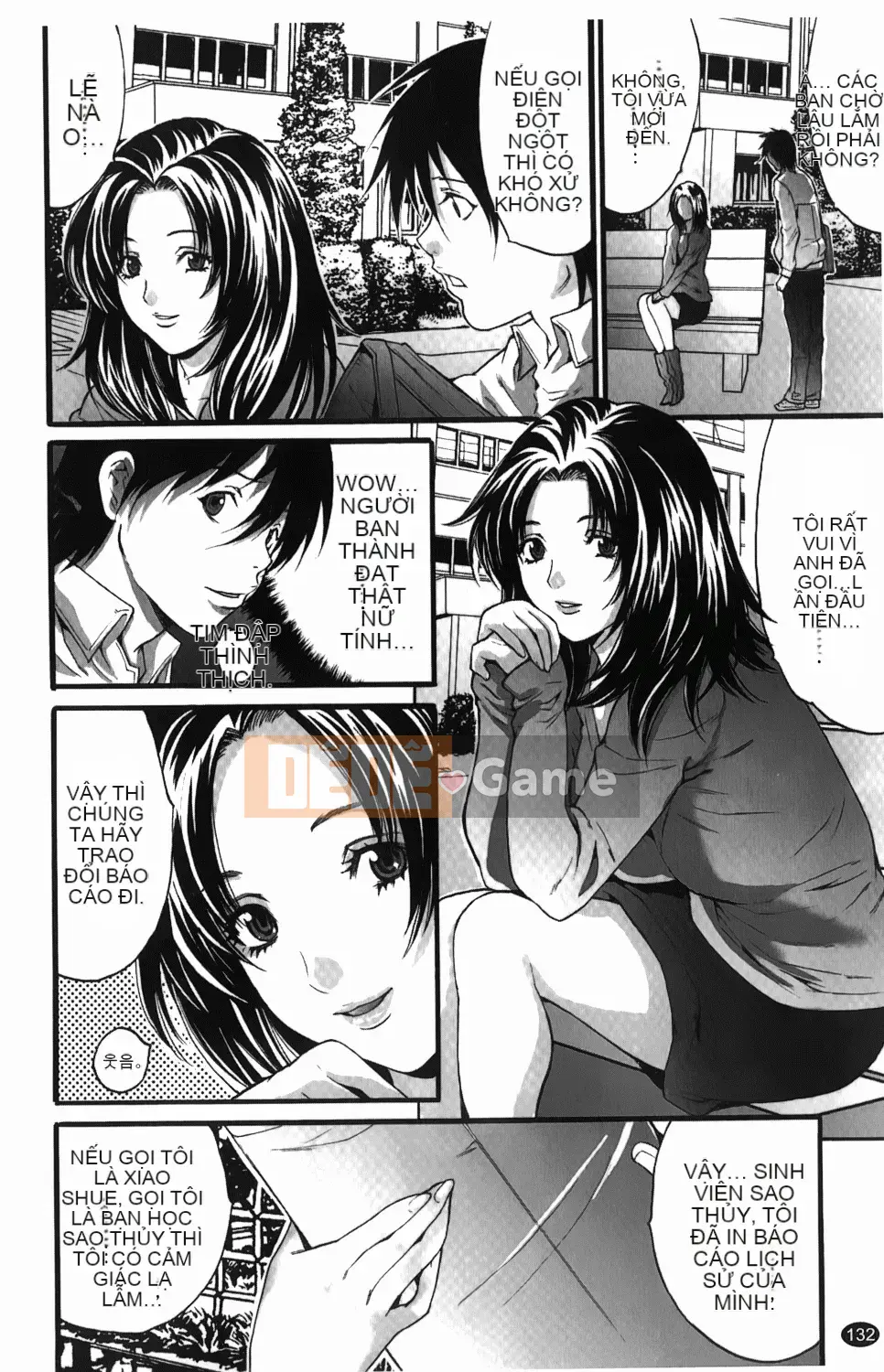 [Oyama Yasunaga] Hitozuma a la carte