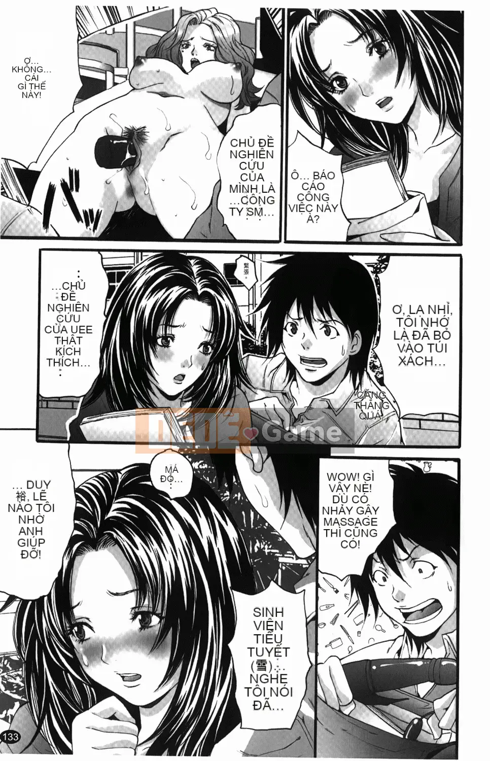 [Oyama Yasunaga] Hitozuma a la carte